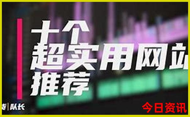 黄龙景区有什么好玩的